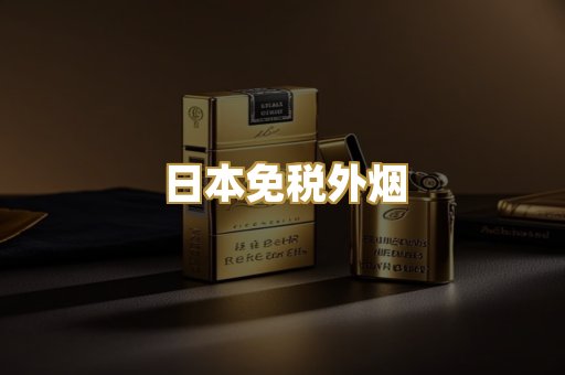 越代爆珠系列